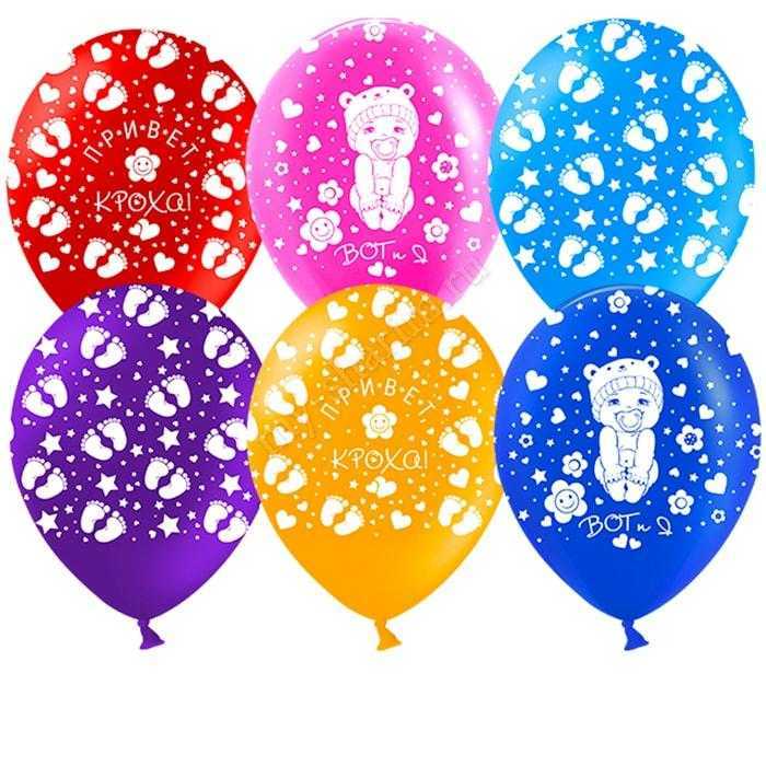 Новорожденный (кроха) Новорожденный (кроха)