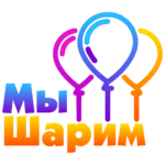 Гарантия