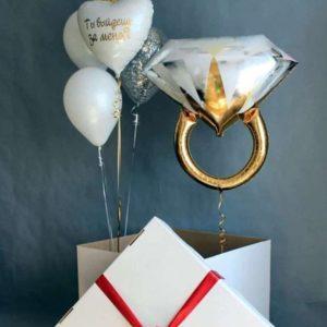 Коробка с шарами №24 Коробка с шарами №24